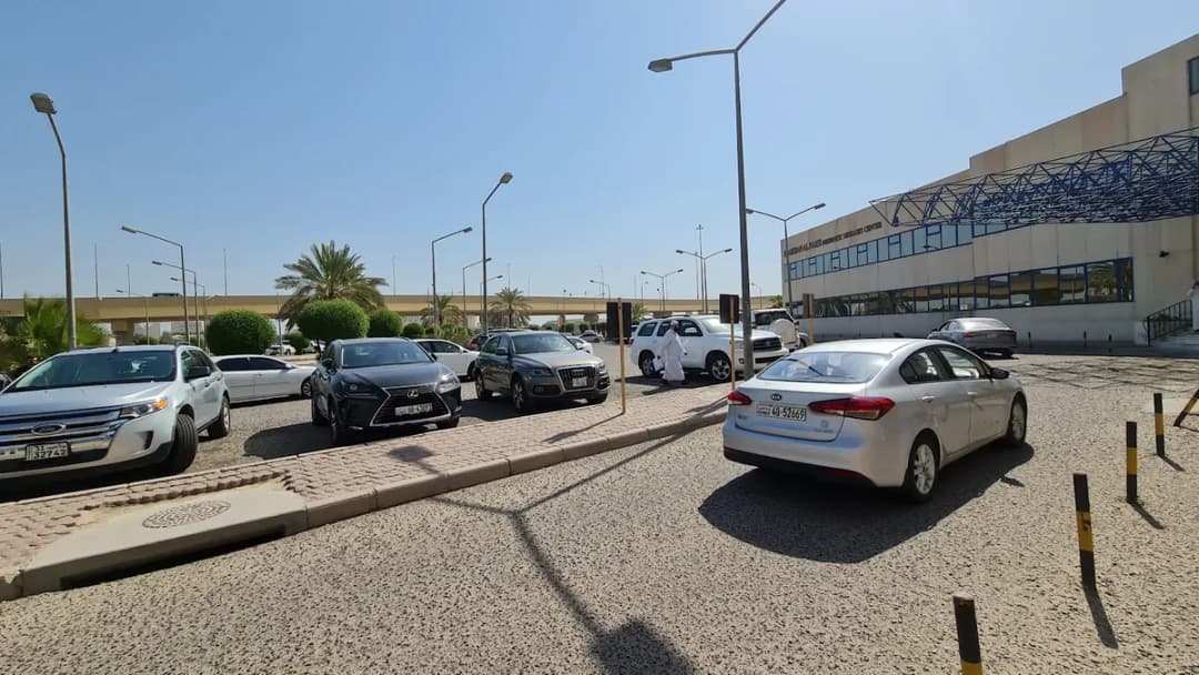 Shaikhan Al-Farsi Rheumatology Center — صورة 5