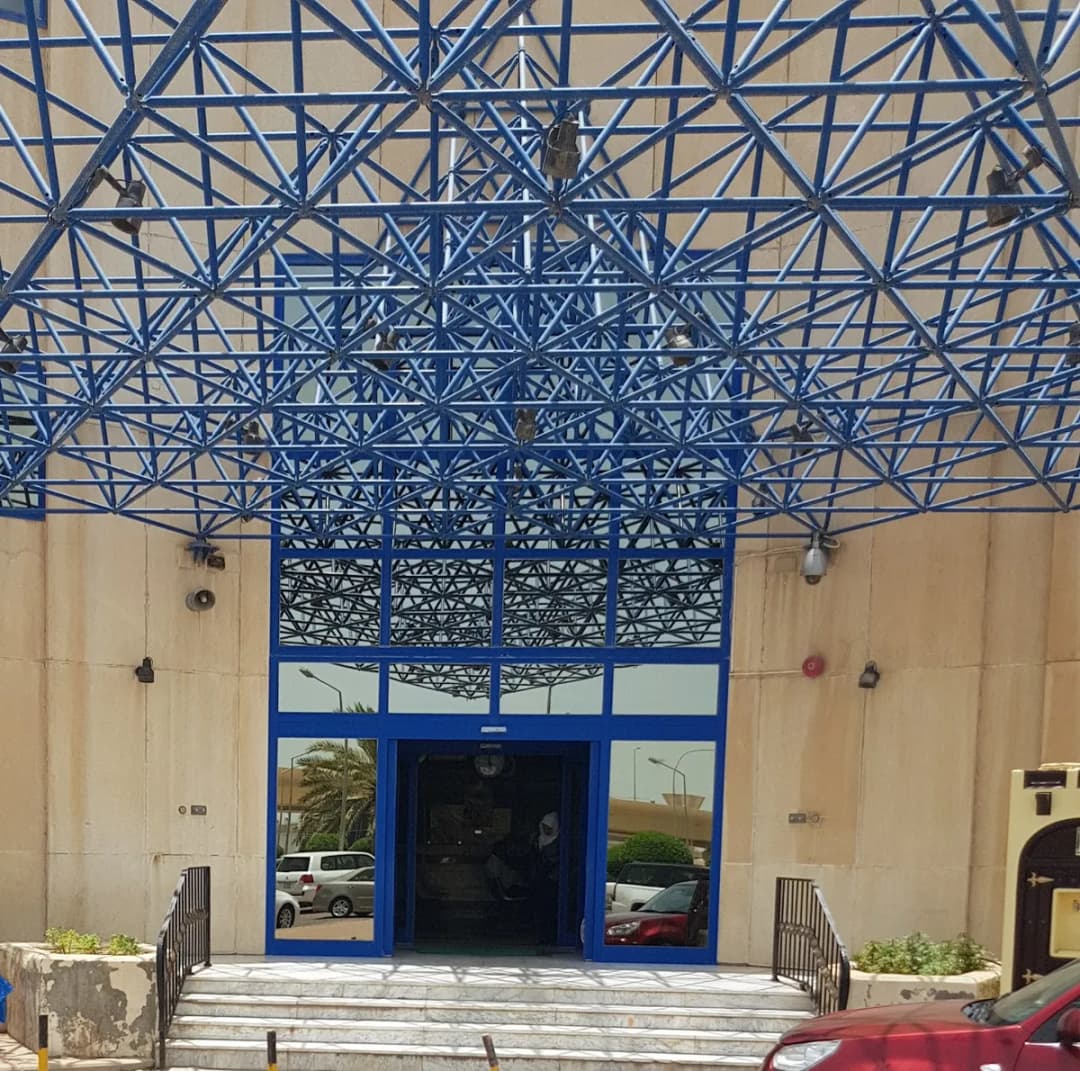 Shaikhan Al-Farsi Rheumatology Center — صورة 6
