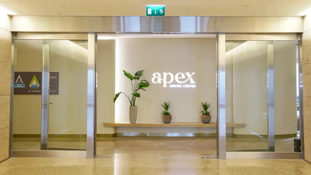 Apex Dental Center — صورة 3