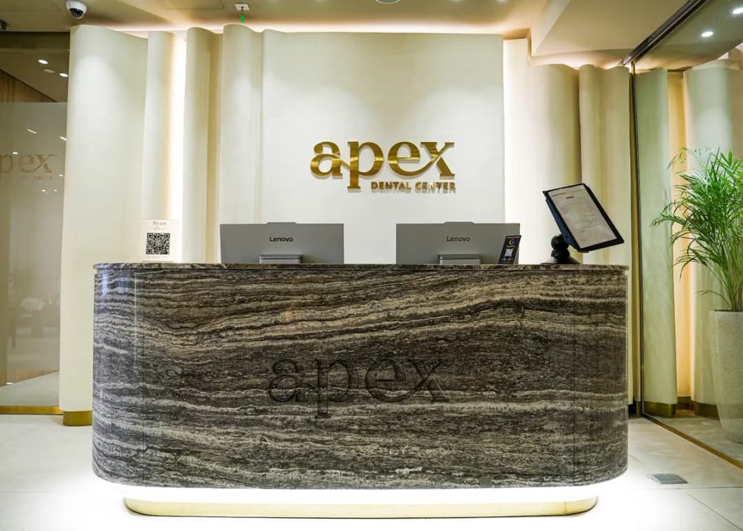 Apex Dental Center — صورة 6