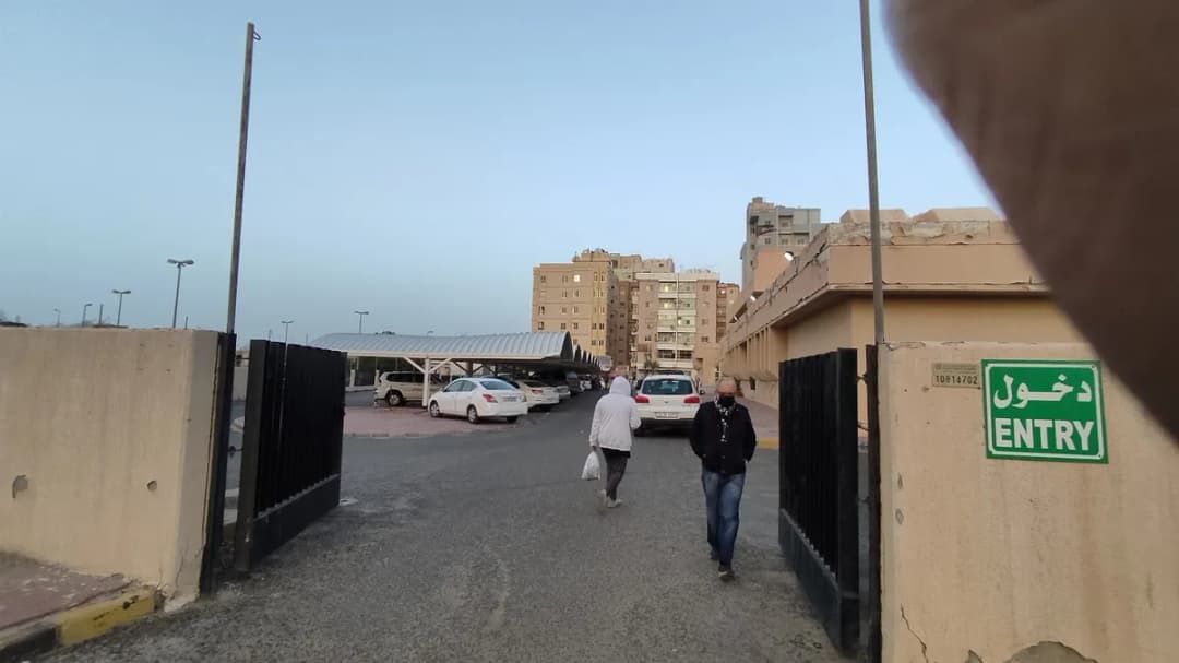 Hawally Government Clinic — صورة 7