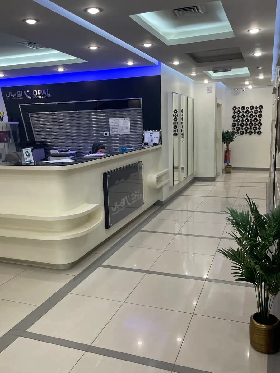 عيادة اوبال Opal Dental Center — Dental Clinics in Mangaf