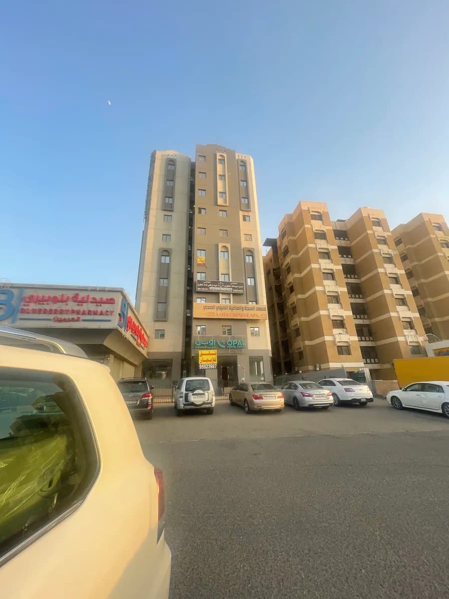 عيادة اوبال Opal Dental Center — صورة 5