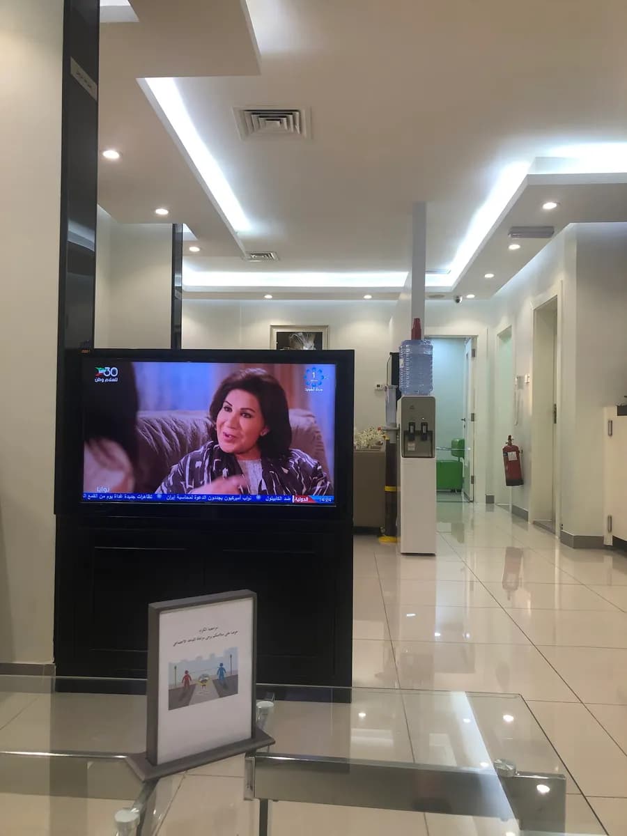 عيادة اوبال Opal Dental Center — صورة 6