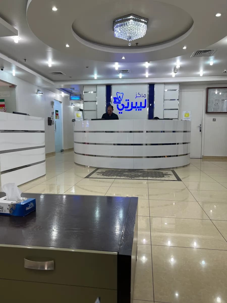 Liberty Dental Centre