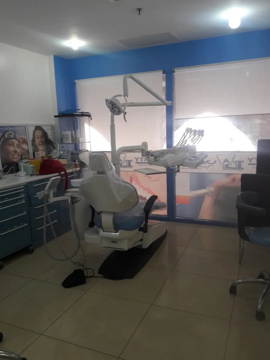 Liberty Dental Centre — صورة 4