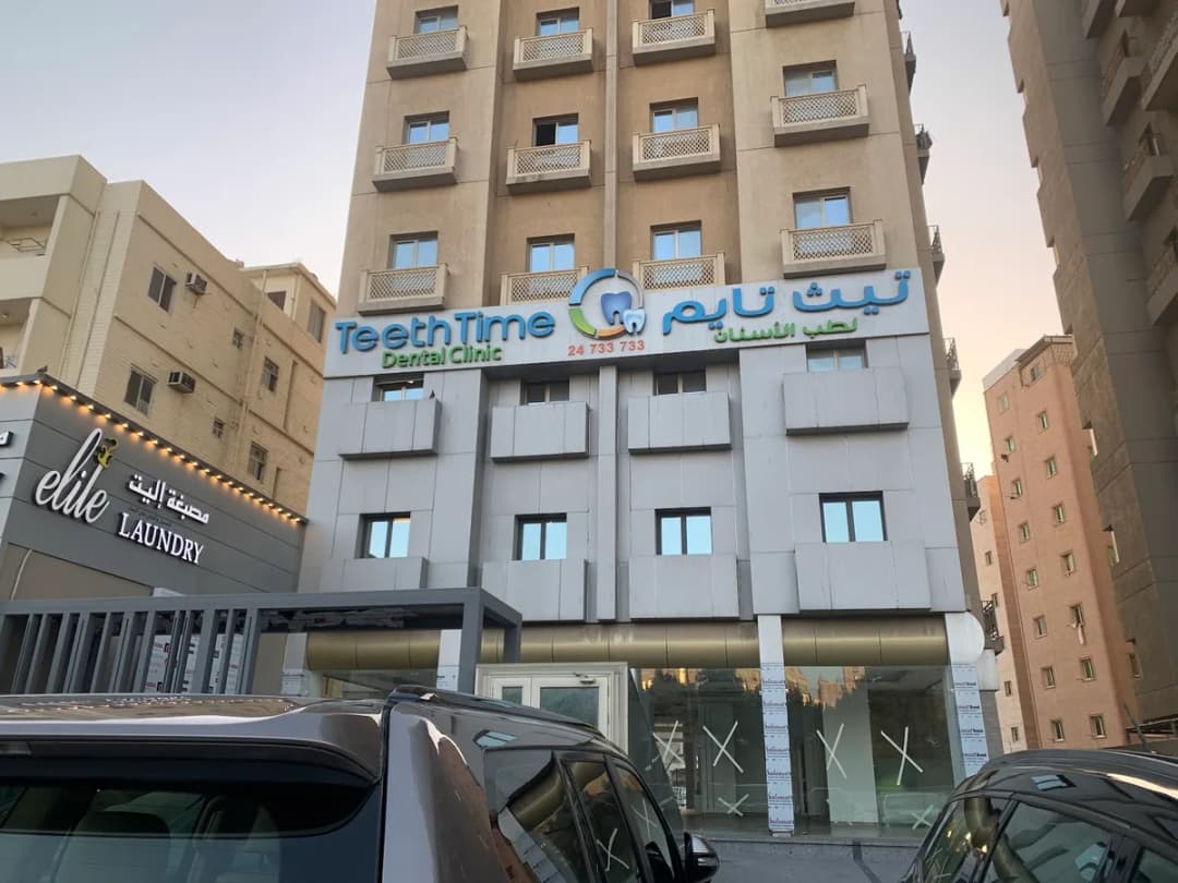 Teeth Time Dental Clinic