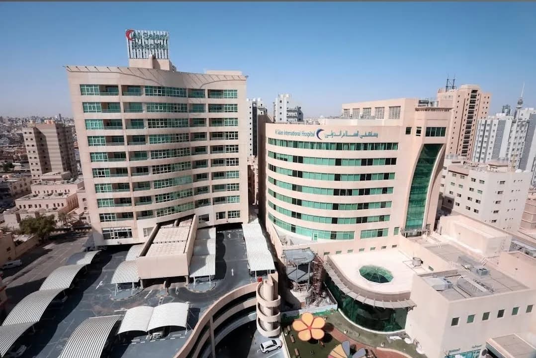 Al Salam Al Assima Hospital