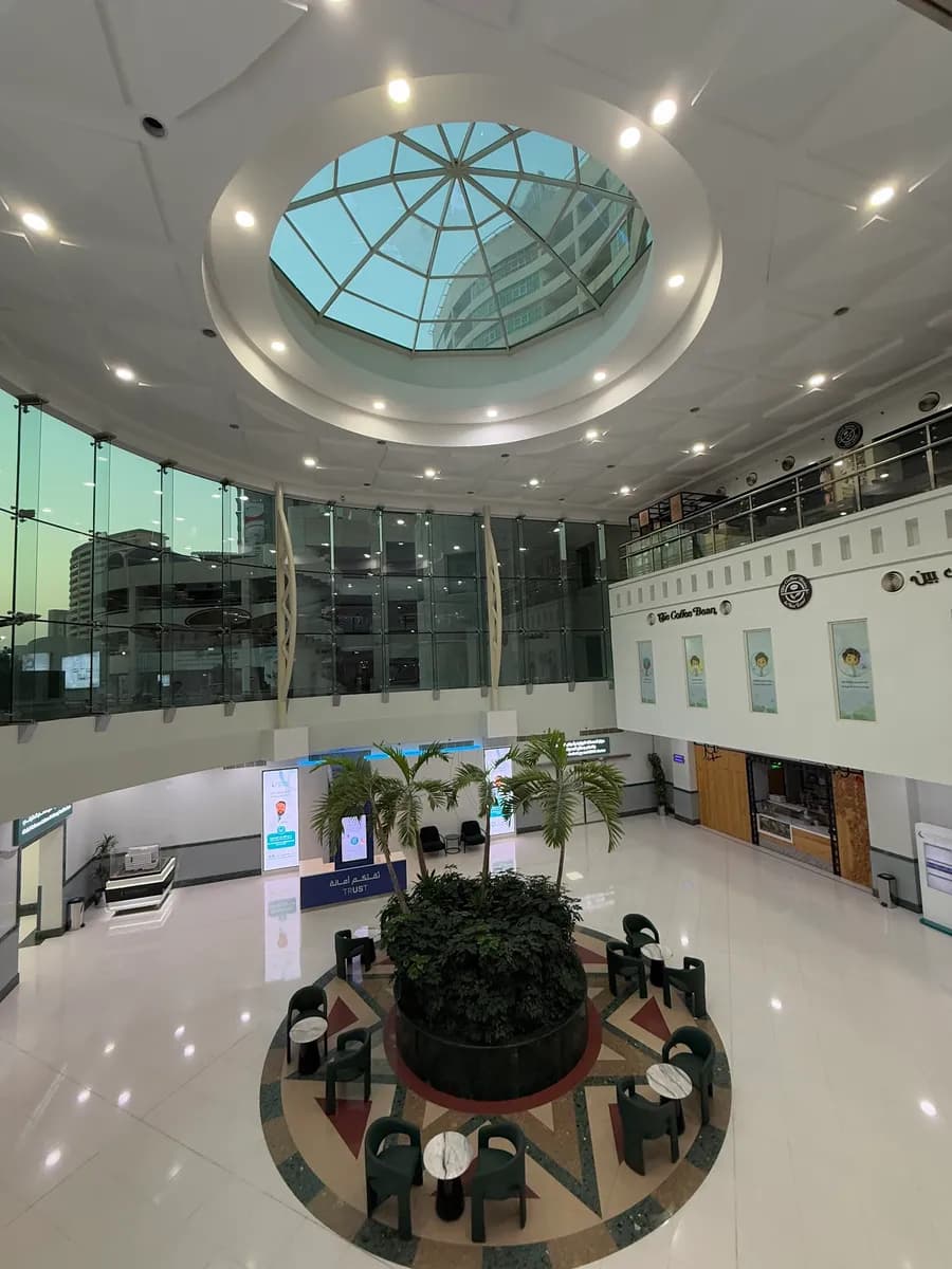 Al Salam Al Assima Hospital — صورة 4