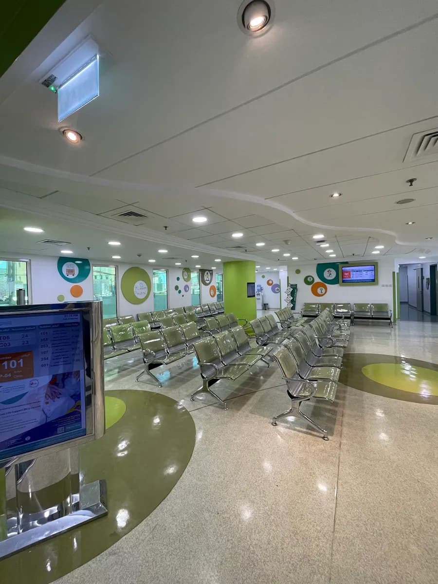 Al Salam Al Assima Hospital — صورة 8