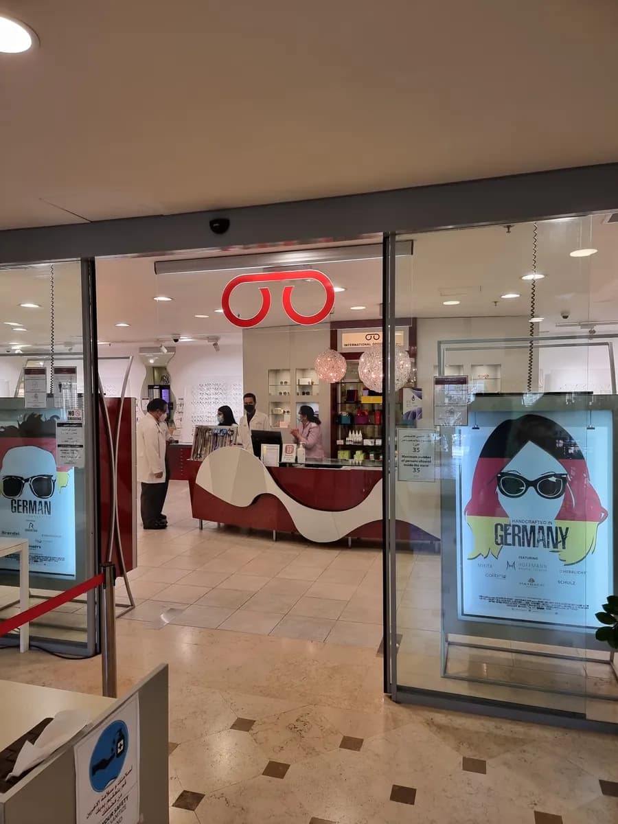 International Optique Co — صورة 4