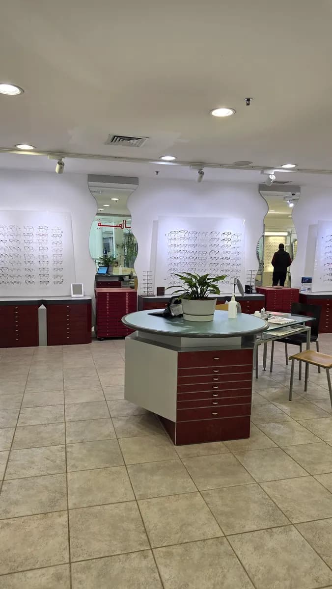 International Optique Co — صورة 5