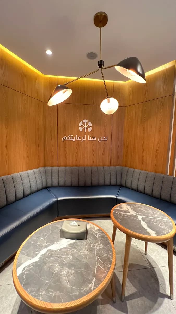 Medica Care Center — صورة 4