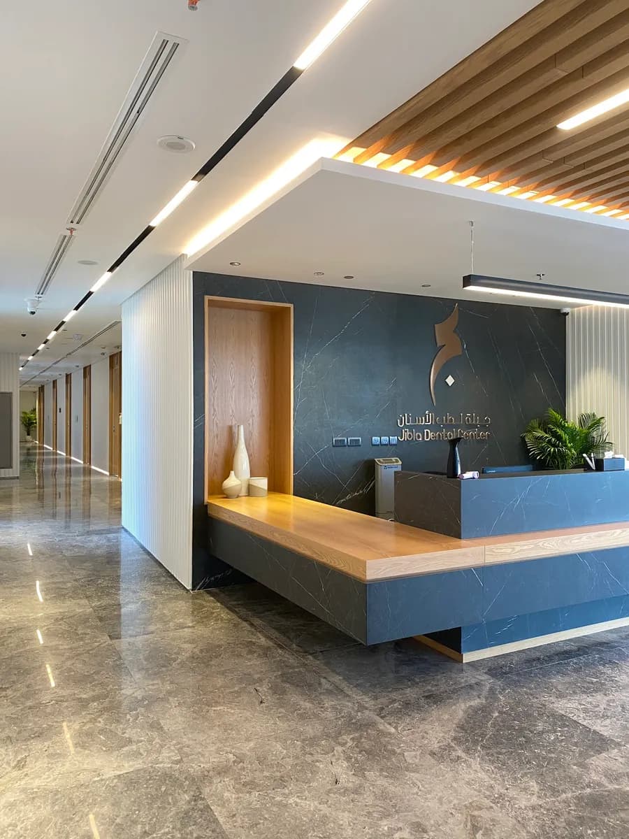Jibla Dental Center — صورة 5