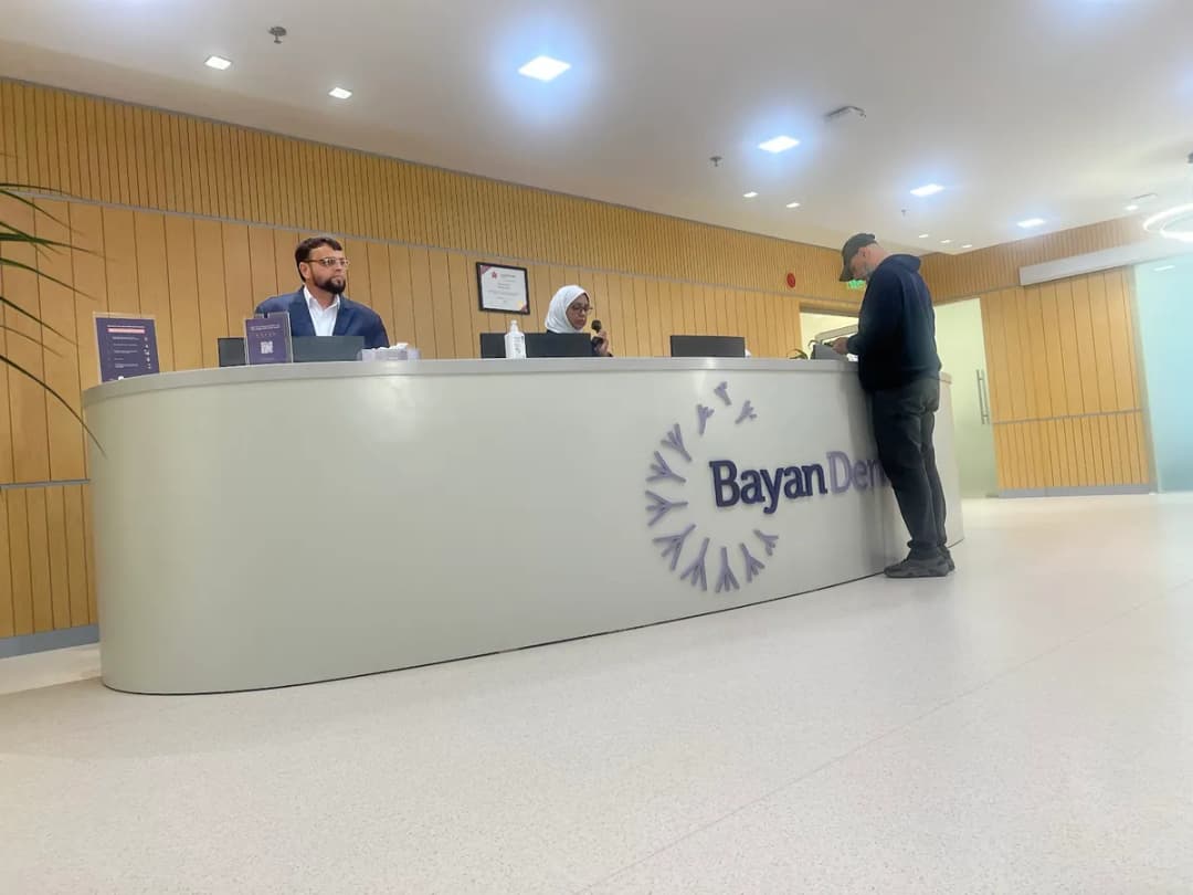 Bayan Dental Center - Salmiya — صورة 7
