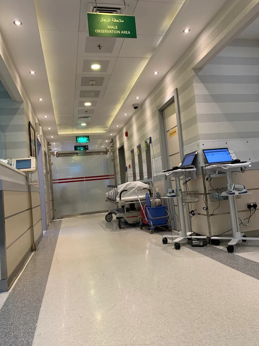 Dar Al Shifa Hospital — صورة 6
