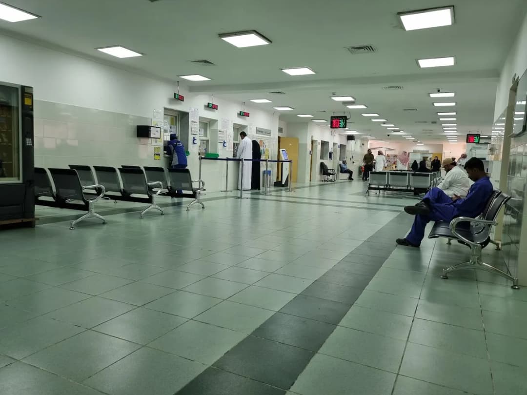As'ad Khalid Al-Hamad Dermatology Centre — صورة 2