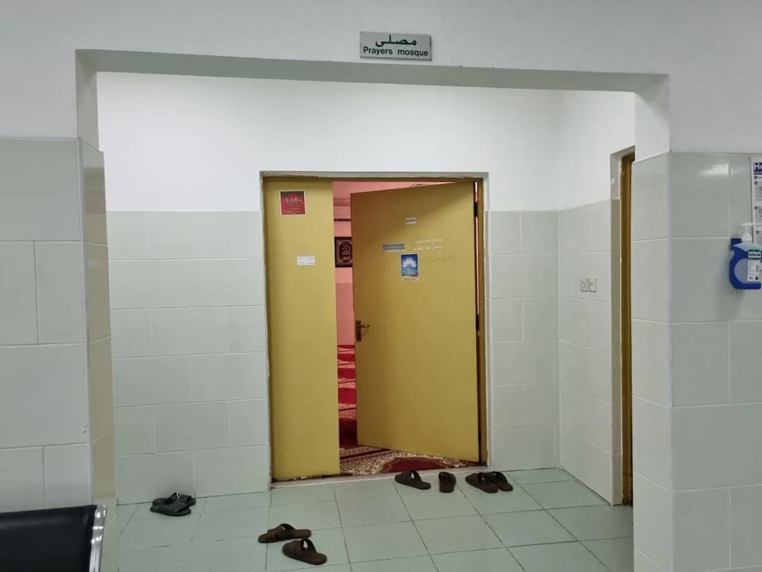 As'ad Khalid Al-Hamad Dermatology Centre — صورة 6