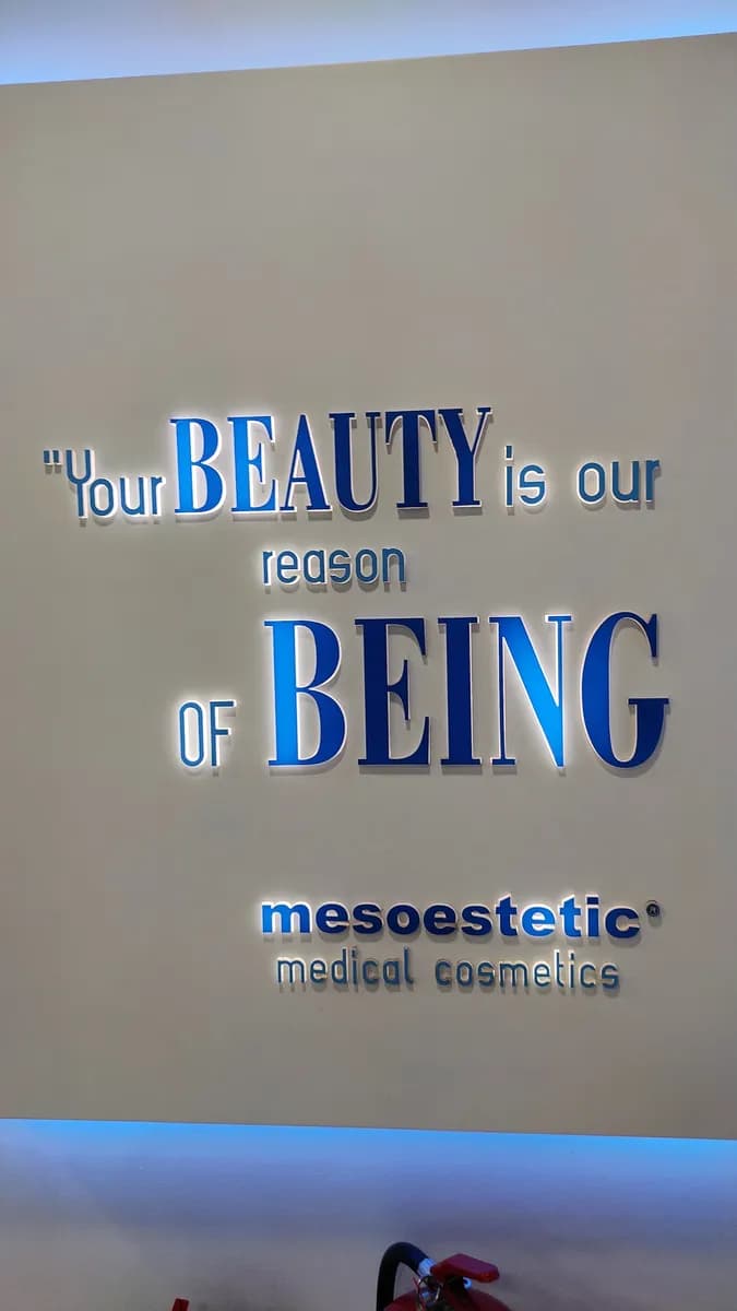 المستوصف الاوروبي التخصصي Esp Clinic — صورة 8