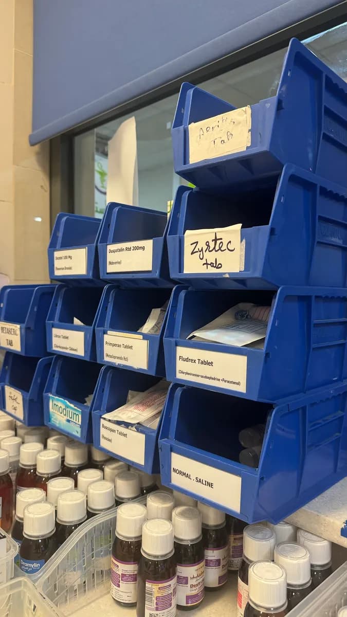 East Ahmadi Health Center — صورة 5