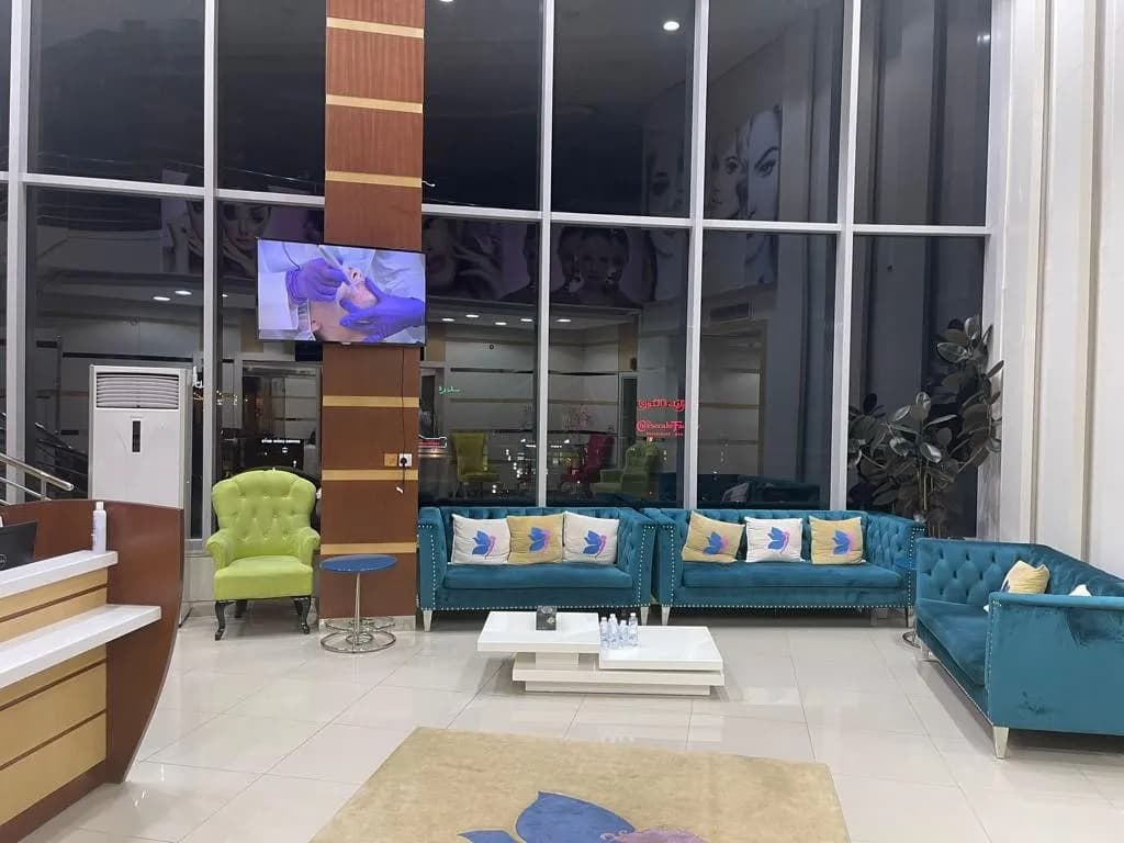 Bella Donna Clinic بيلادونا كلينك — صورة 4