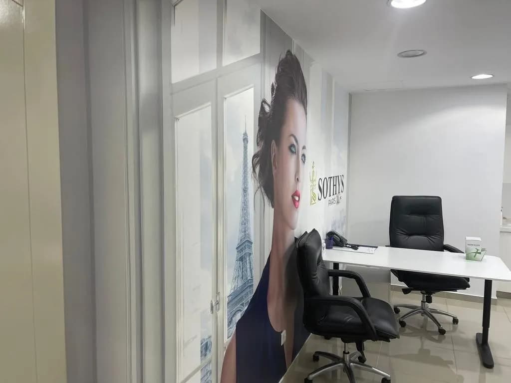 Bella Donna Clinic بيلادونا كلينك — صورة 7
