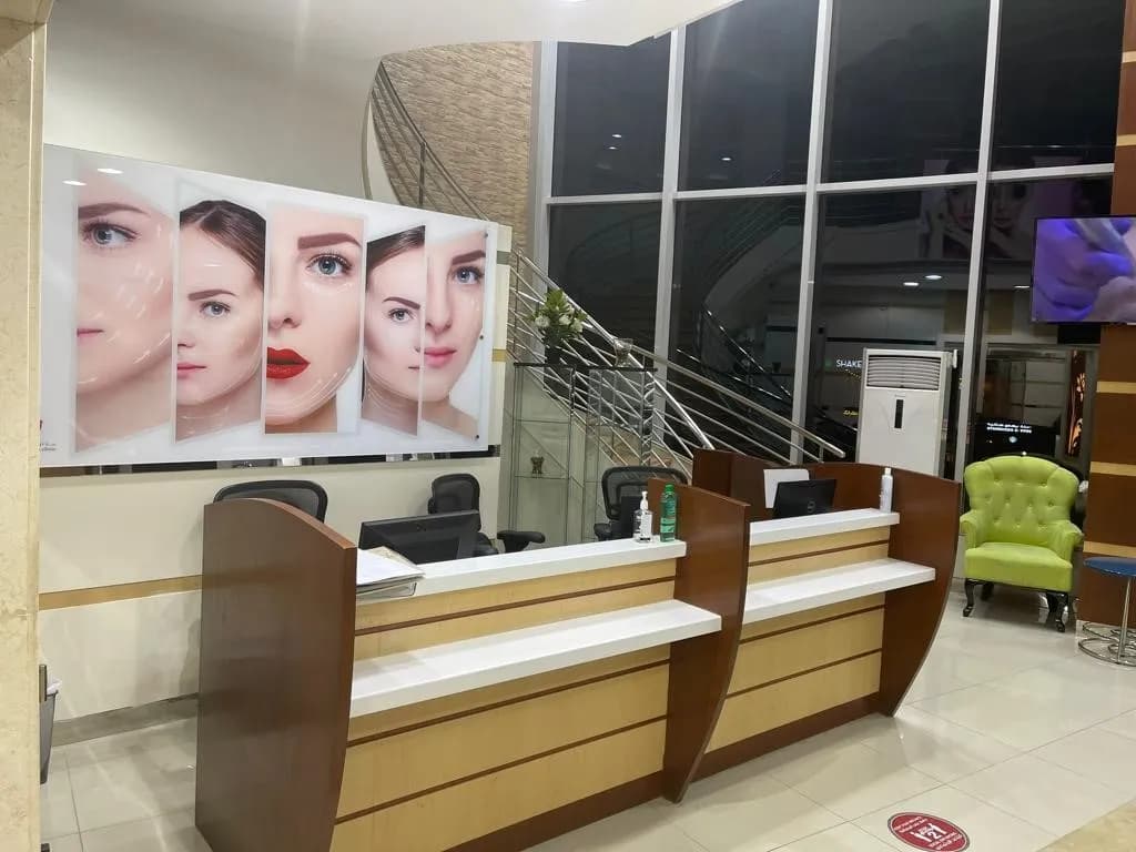 Bella Donna Clinic بيلادونا كلينك — صورة 8