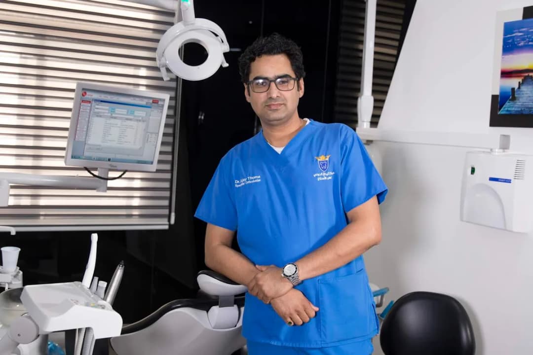 Tijan International Dental Center — صورة 4