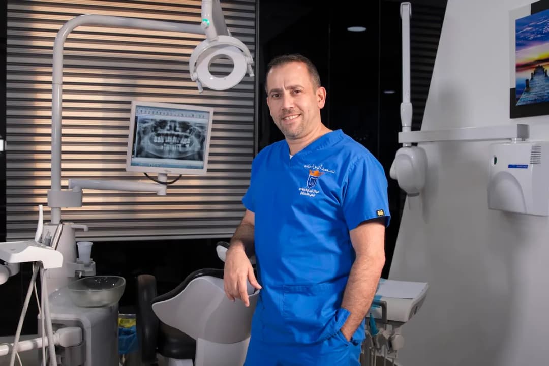 Tijan International Dental Center — صورة 6