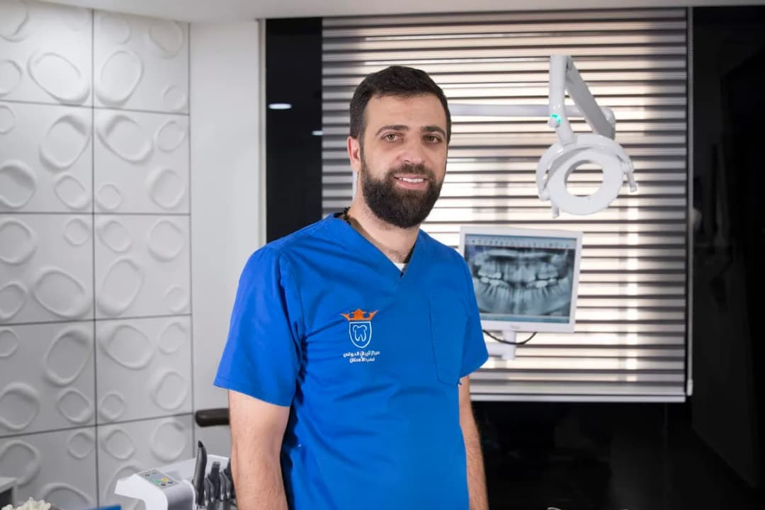 Tijan International Dental Center — صورة 7