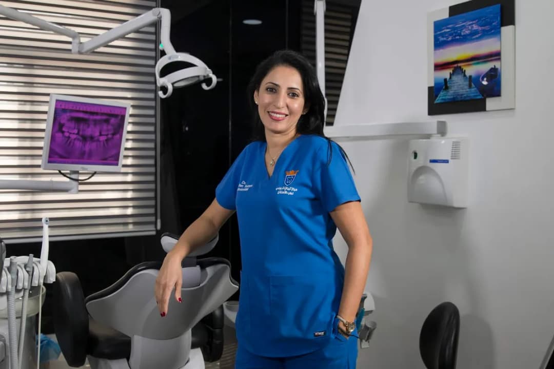 Tijan International Dental Center — صورة 8