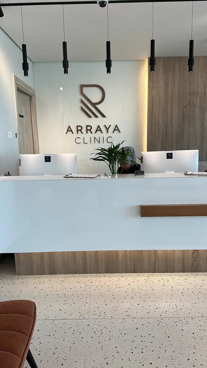 Arraya Medical Clinic