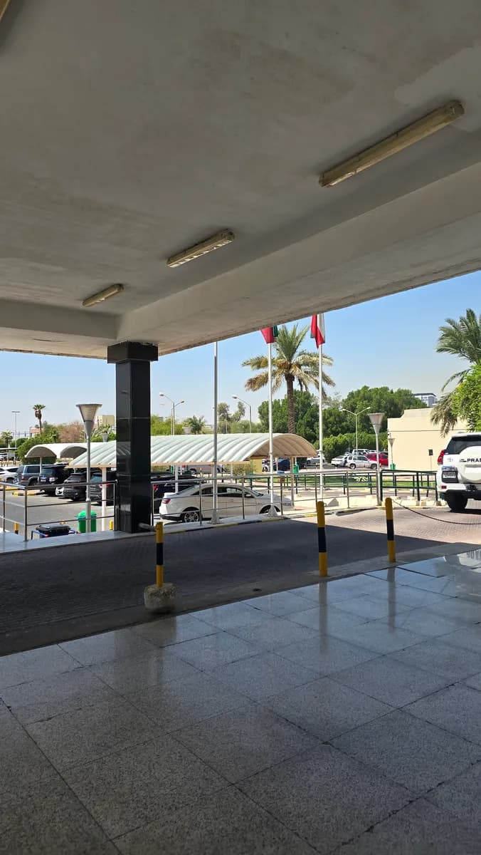 Kuwait Cancer Control Center — صورة 4