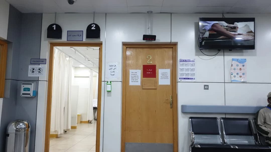 Kuwait Cancer Control Center — صورة 6