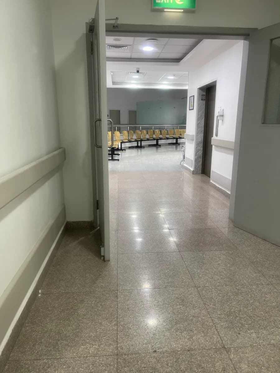مركز النفيسي للغسيل الكلوي — صورة 4