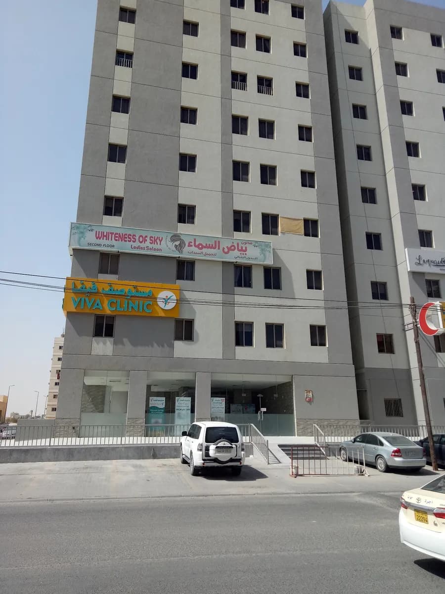 VIVA Clinic