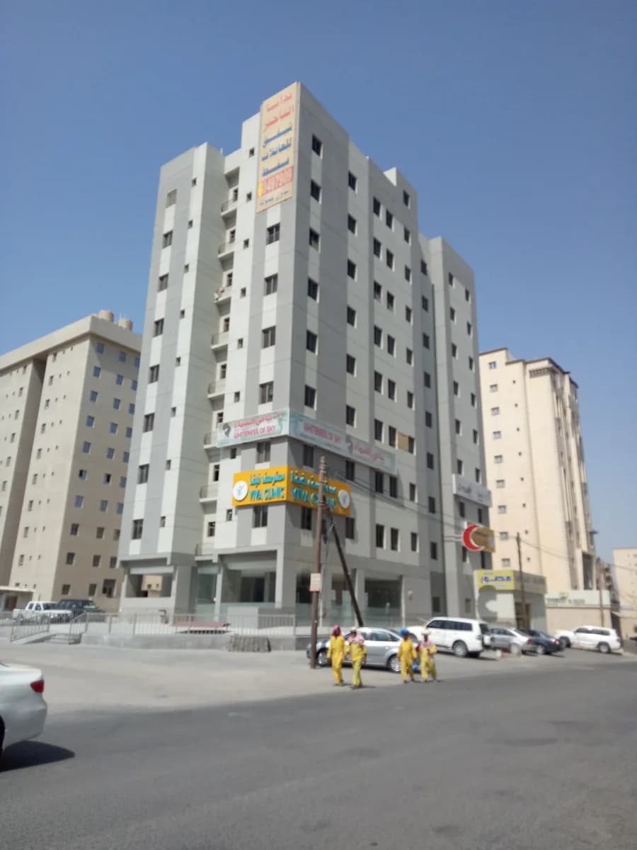 VIVA Clinic — صورة 5
