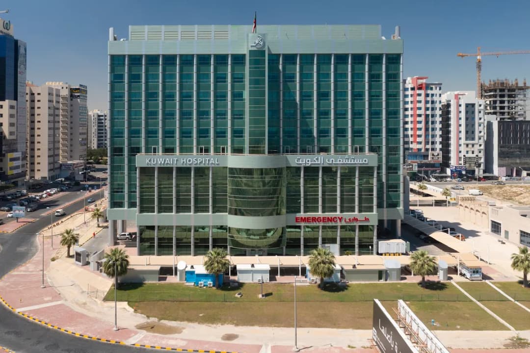 Kuwait Hospital
