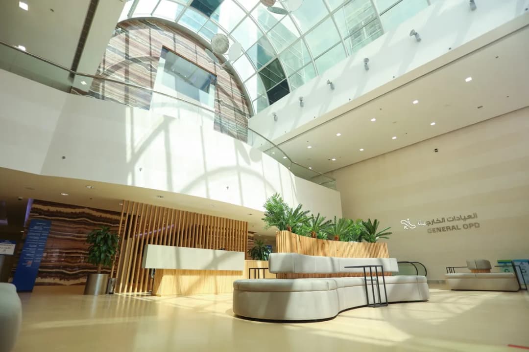 Kuwait Hospital — صورة 3