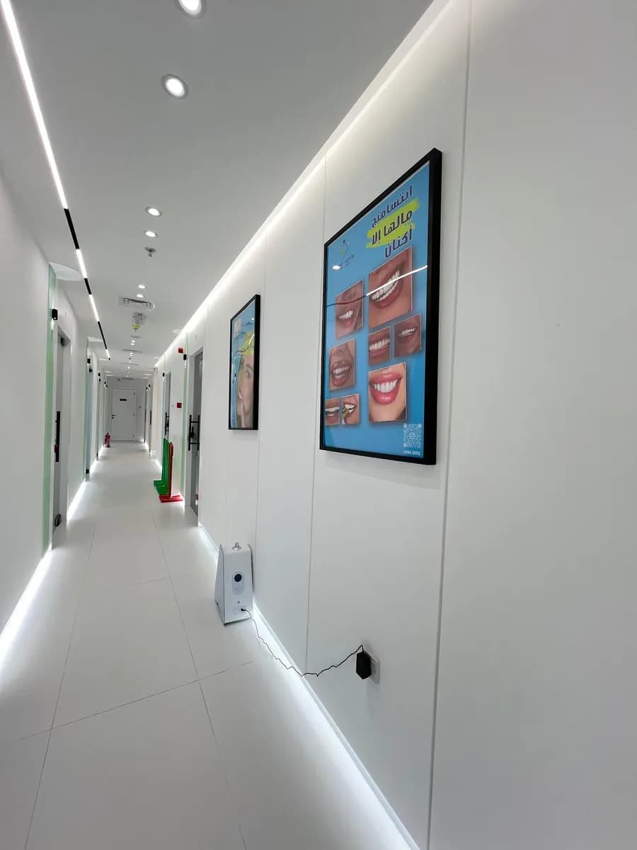 مركز أكنان لطب الأسنان - الجهراء Aknan Dental Center - Jahra — صورة 2