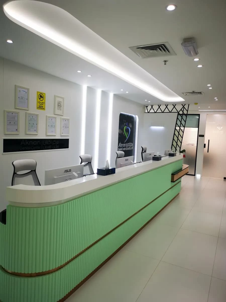 مركز أكنان لطب الأسنان - الجهراء Aknan Dental Center - Jahra — صورة 4