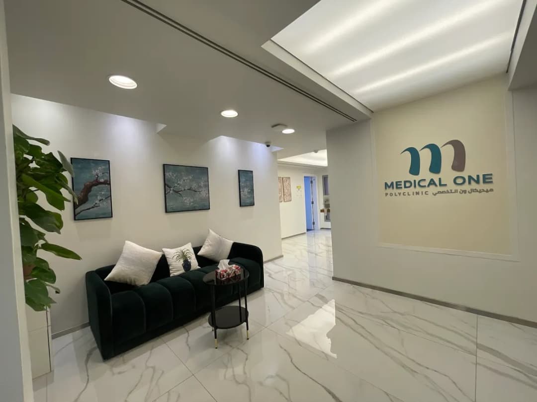 Medical One Polyclinic
