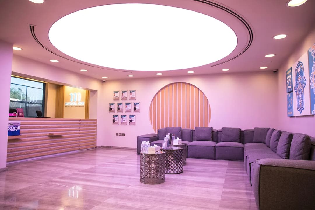 Medical One Polyclinic — صورة 5