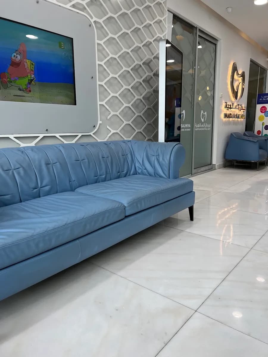 مركز ميدان السالمية لطب الاسنان — صورة 5