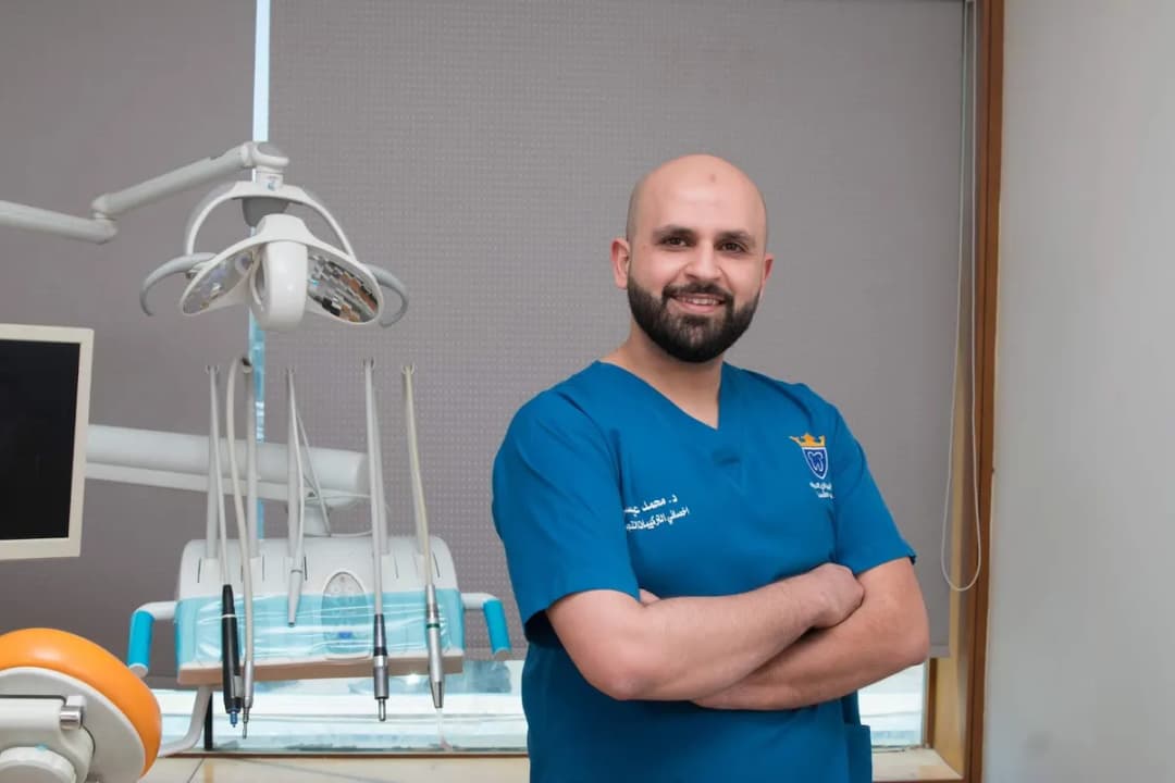 Tijan Dental — صورة 3