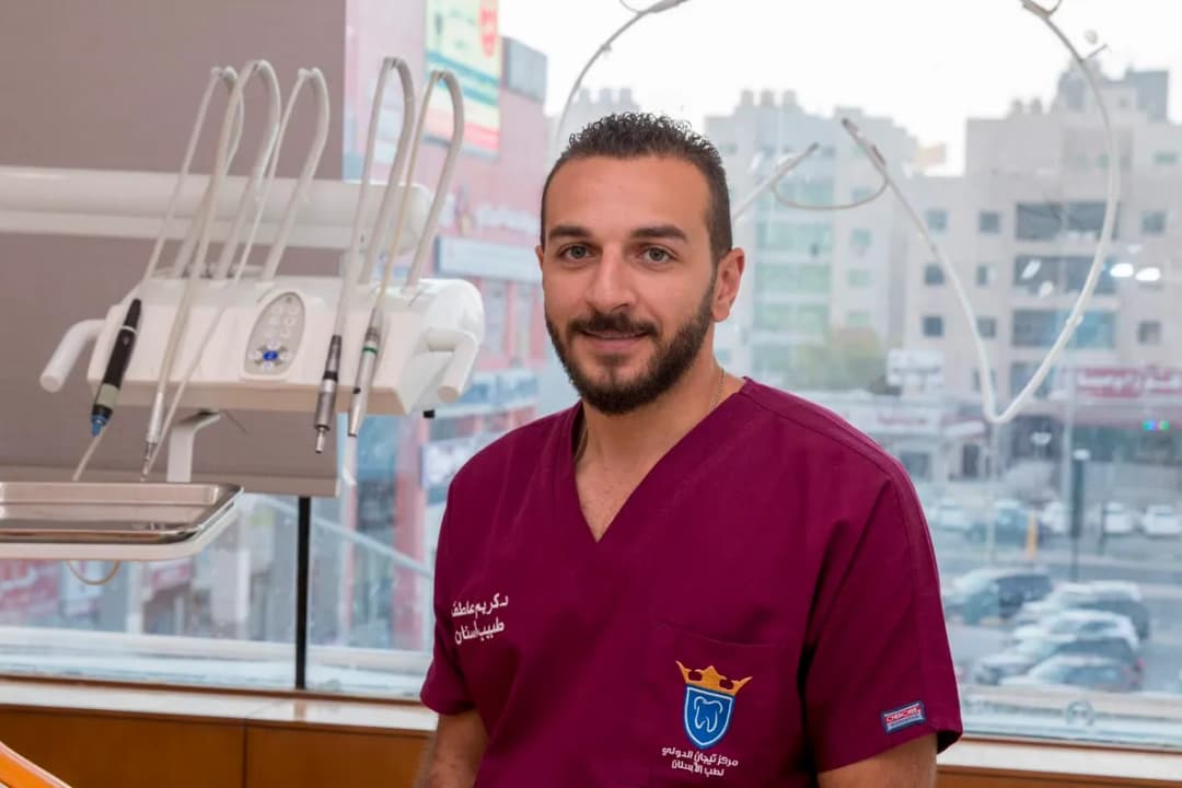 Tijan Dental — صورة 7