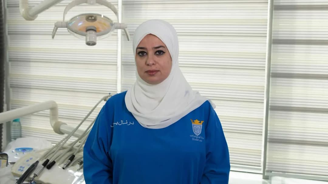 Tijan Dental — صورة 8