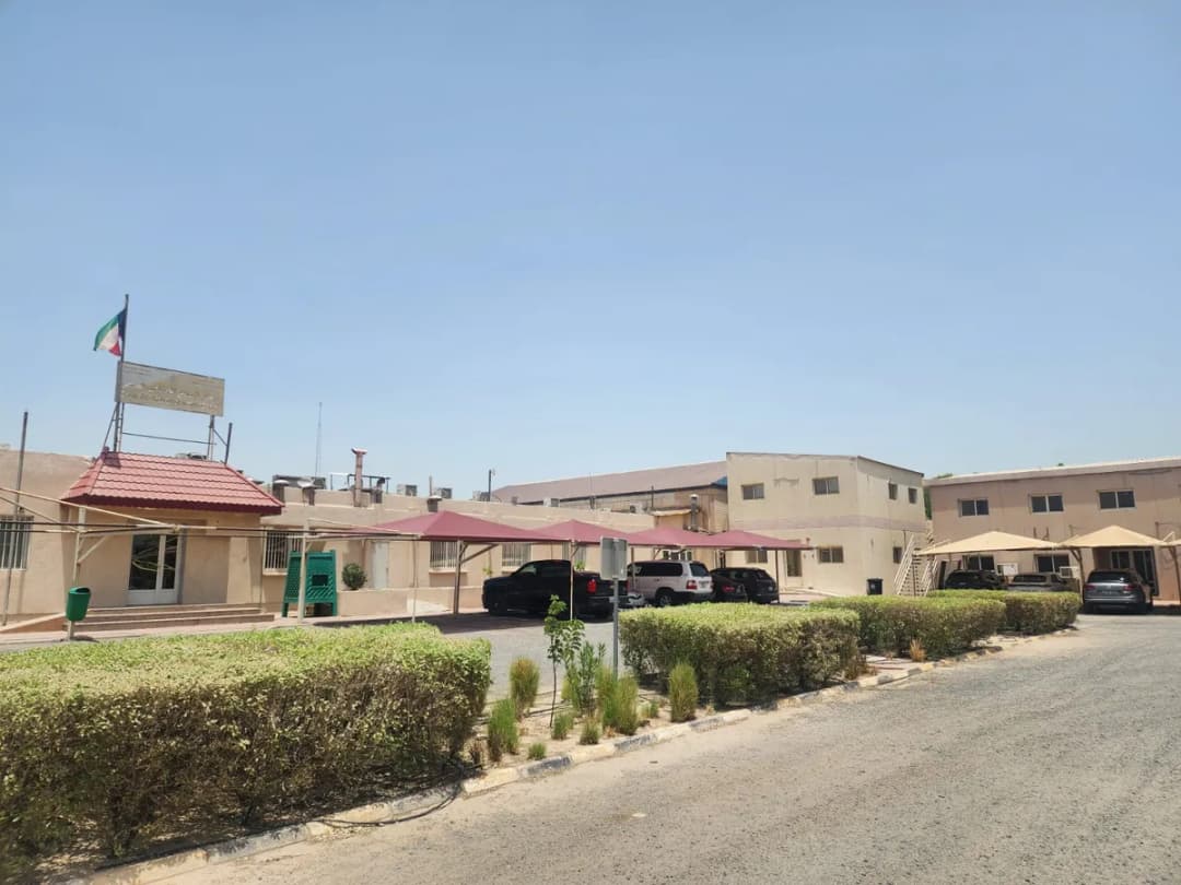 Shuwaikh Industrial Primary Healthcare Center — صورة 5