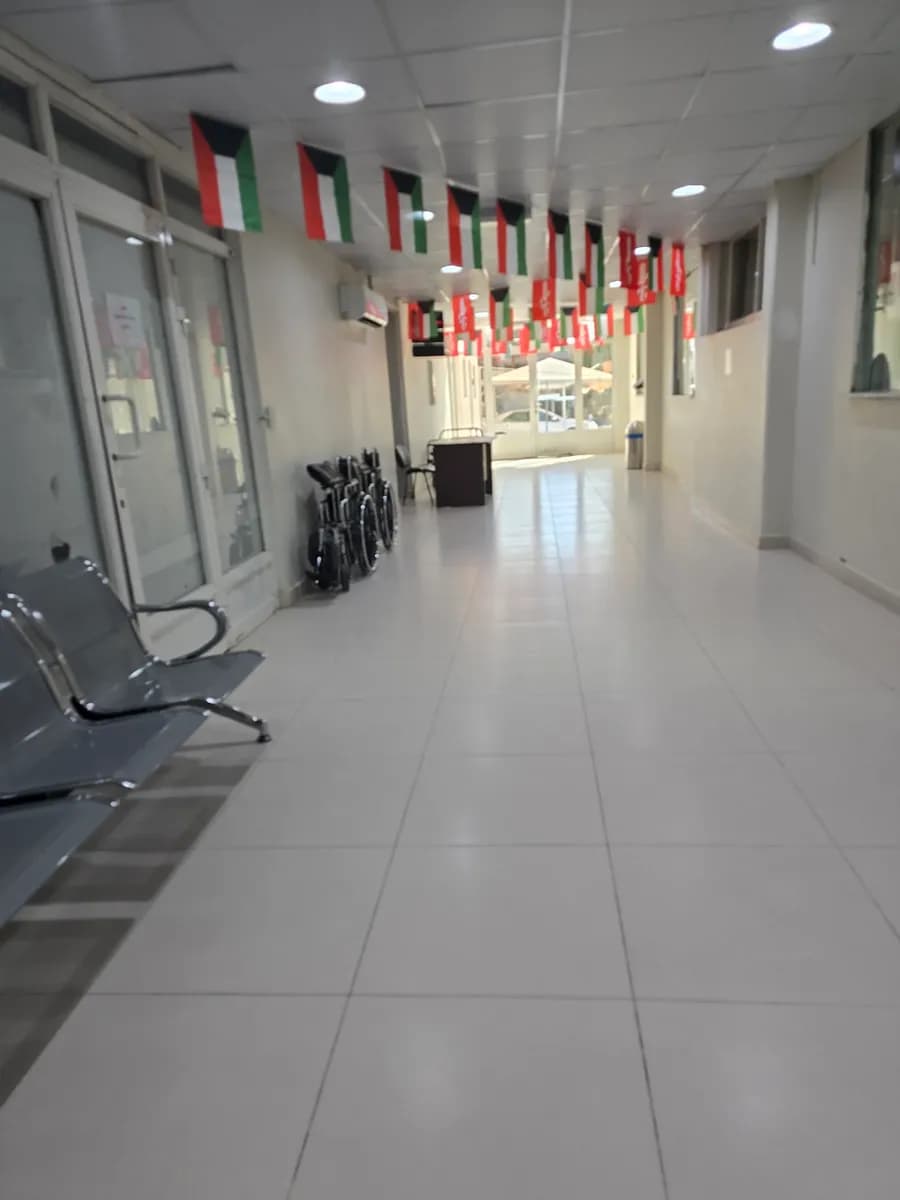 Shuwaikh Industrial Primary Healthcare Center — صورة 7