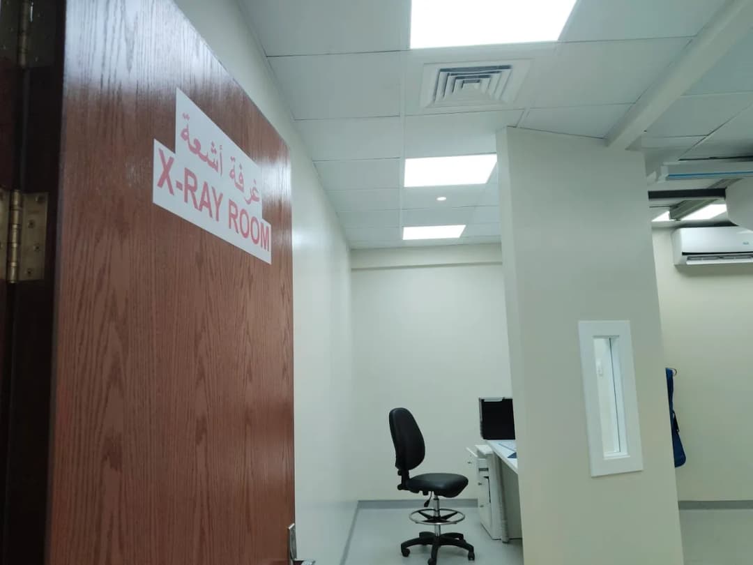 Shuwaikh Industrial Primary Healthcare Center — صورة 8
